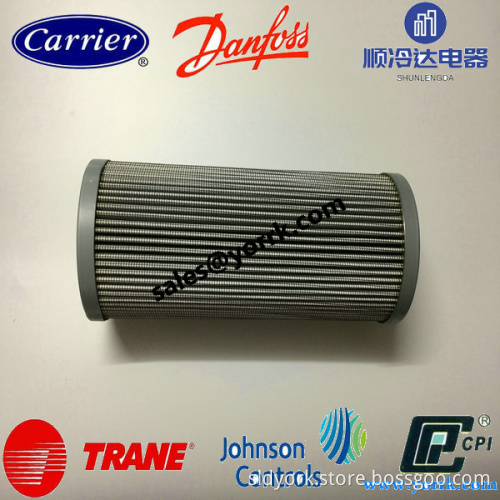 York original accessories 026-32831-000 York oil filter